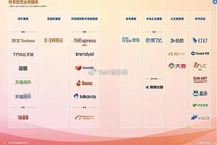 近7场8球！索兰克本赛季英超打进12球，仅次于哈兰德的14球